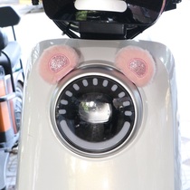 电瓶电动车摩托车装饰贴创意卡通可爱毛绒兔熊耳朵汽车后视镜摆件