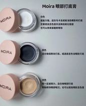 moira高光膏 二合一单色眼影膏眼部打底膏轻薄修容 moria高光膏