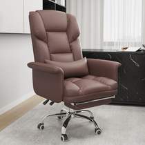 家用老板商务座椅办公椅靠背可躺午休舒适久坐电脑椅子小型转椅