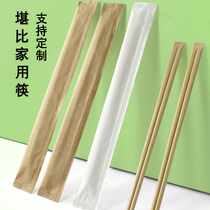 一次性筷子快餐家用方便卫生商用外卖打包饭店便宜牛皮纸竹筷套装