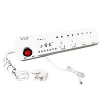 小管家智能电视电源保护器防过载插座自动断电插排红外遥控接线板