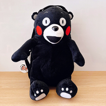 日本熊本熊公仔毛绒背包可爱黑色小熊玩偶布娃娃生日礼物礼品小包