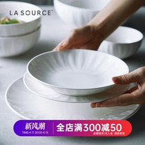 梨想白色盘子菜盘家用高级感餐具深盘菜碟西餐餐盘浮雕碗碟子鱼盘
