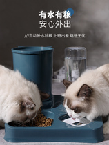 猫咪流动饮水机自动续水喂食器一体不插电大容量狗狗食盆宠物用品