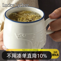 lucky lychee陶瓷马克杯耐热杯子日式北极熊早餐牛奶茶水杯咖啡杯