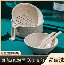 可沥水泡面碗带盖宿舍用学生日式吃面碗火鸡拌面神器大容量易清洗