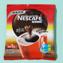 雀巢咖啡醇品18g克x28袋装 黑咖啡纯咖啡无糖即溶速溶咖啡粉500克