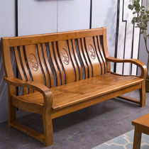 新中式实木沙发组合简约客厅家具橡胶木沙发单人位双人三人办公沙