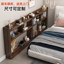 床头置物架卧室简约储物柜床边床尾靠墙收纳窄长条柜客厅夹缝书架