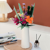 陶瓷花瓶适用于乐高花束积木花器摆件客厅插花简约北欧ins装饰品