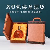 定制xo洋酒包装礼盒木质轩诗尼通用酒包装白兰地洋酒瓶包装现货