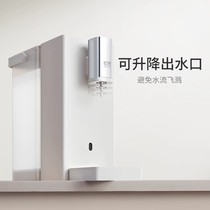 心想新款即热小型台式家用茶吧机高端多功能全自动桌面一体饮水机