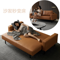 2024年新款沙发床两用多功能客厅双人可折叠1.8米小户型真皮沙发