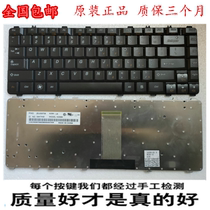 原装联想 Y450 Y460 Y550 B460 B460E v460 G460 G465C笔记本键盘
