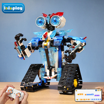 儿童编程机器人积木益智拼装玩具男孩8生日六一儿童节礼物10-12岁