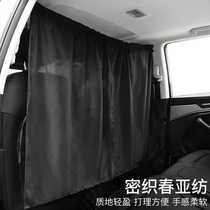 汽车中间隔断帘前后排遮阳车震隐私车内帘子内装汽车窗帘车用遮光