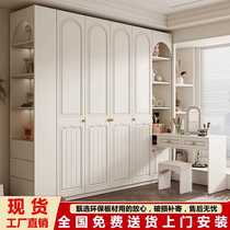 欧式衣柜简约现代带梳妆台边柜一体组合白色家用卧室经济型大衣橱