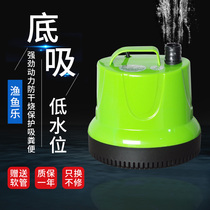 鱼缸水泵水循环低噪音小型抽水泵换水泵底吸过滤器上过滤潜水泵