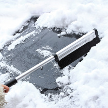 汽车用除雪铲车用多功能除冰铲车载伸缩刮冰器扫雪刷子清雪除霜冰