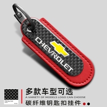 碳纤维钥匙扣汽车挂件适用于宝马M奔驰AMG保时捷奥迪大众本田三菱
