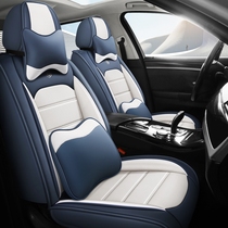 四季坐垫2014款2016新款丰田卡罗拉双擎专用冰丝汽车座套全包座垫