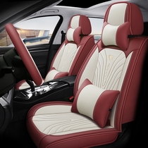 四季坐垫2014款2016新款丰田卡罗拉双擎专用冰丝汽车座套全包座垫