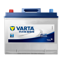 瓦尔塔蓄电池80D26L适配索8汉兰达凯美瑞RAV4马自达6锐志汽车电瓶