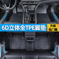 专用于捷途X70PLUS脚垫捷途X70plus全包围6D包门槛全TPE汽车脚垫