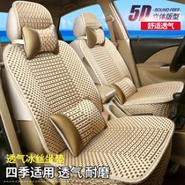 本田XRV思域CRV缤智雅阁飞度汽车坐垫四季通用全包座椅套布艺座套