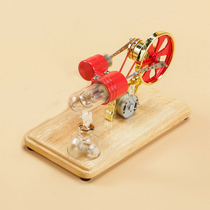 斯特林单缸发动机模型燃油合金教学实验微型迷你热外燃机金属玩具