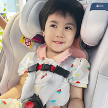 汽车儿童安全座椅安全带配件固定器锁扣调节器夹子卡固扣宝宝胸扣