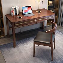 实木书桌新中式双人办公桌简约现代电脑台式桌家用卧室成人写字桌
