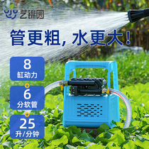 充电式浇水神器抽水机农用灌溉大功率农村小型便携式户外抽水泵