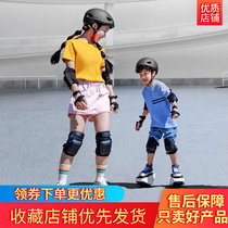 电动悬浮鞋成人专业版双轮平衡独轮车体感分体滑板成人儿童漂移板