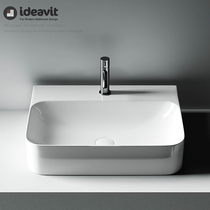 IDEAVIT 北欧极简方形台上盆 超薄边设计 60cm洗手盆艺术盆台盆