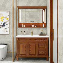 美式浴室柜实木洗手台一体陶瓷红橡木卫生间洗漱台智能镜柜组合