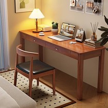 实木电脑桌家用卧室书桌带抽屉小户型简易学生写字台北欧风办公桌