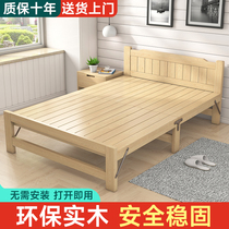 实木午休折叠床成人家用单人床简易床出租屋小床双人床可折叠木床