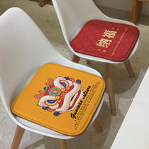 中国风防滑坐垫咖啡店餐椅垫办公室座垫电竞转椅子结婚凳子垫红色