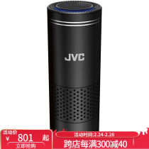 JVCKS-GA100便携式空气净化器-适用于汽车和卡车的USB电源输入3级