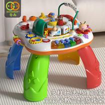 谷雨游戏桌儿童益智玩具宝宝0一1岁2周岁礼物3婴儿早教男童6个月8