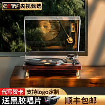 日本进口黑胶唱片机复古留声机蓝牙音箱客厅欧式便携电唱机音响LP