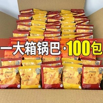小米锅巴经典独立小包装解馋零食膨化食品整箱好吃的休闲爆款推荐
