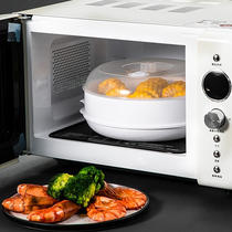 环保微波炉加热蒸笼食品级多层热菜神器三层加水多功能专用蒸盒