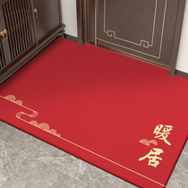 新中式出入平安入户门垫红色喜庆进门门口脚垫玄关皮革PVC地垫