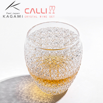 【现货】日本KAGAMI江户切子满天星菊纹水晶玻璃威士忌酒杯洛克杯