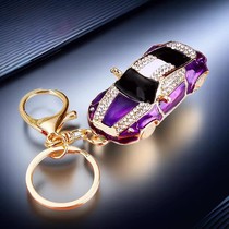跑车模型汽车钥匙扣女高端包挂件钥匙链圈高级感创意镶钻精致礼品