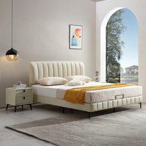 九荣家具 真皮床双人齐边床1.5×2米1.8米主卧实木现代简约竖条床