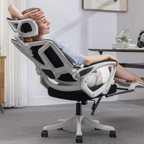 人体工学椅电脑椅家用宿舍学生学习椅舒适久坐办公座椅书桌椅转椅