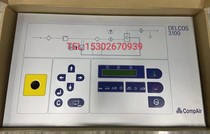 康普艾螺杆式空压机控制器 控制面板DELCOS3100精品电脑板